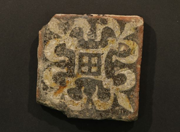 Medieval tile