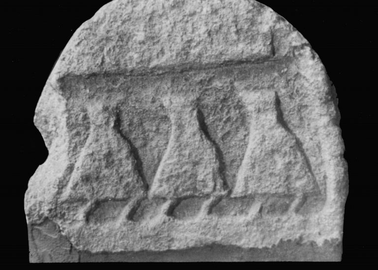 Picture 1: Carved limestone votive relief: Genii cucullati  found in Cirencester, probably in the Ashcroft area, in 1892.